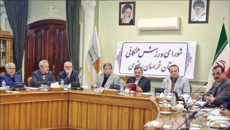 عکس:ذباح