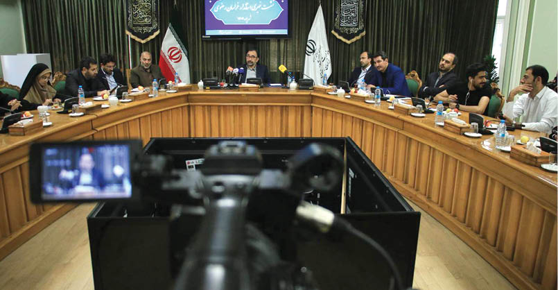 عکس : میثم دهقانی