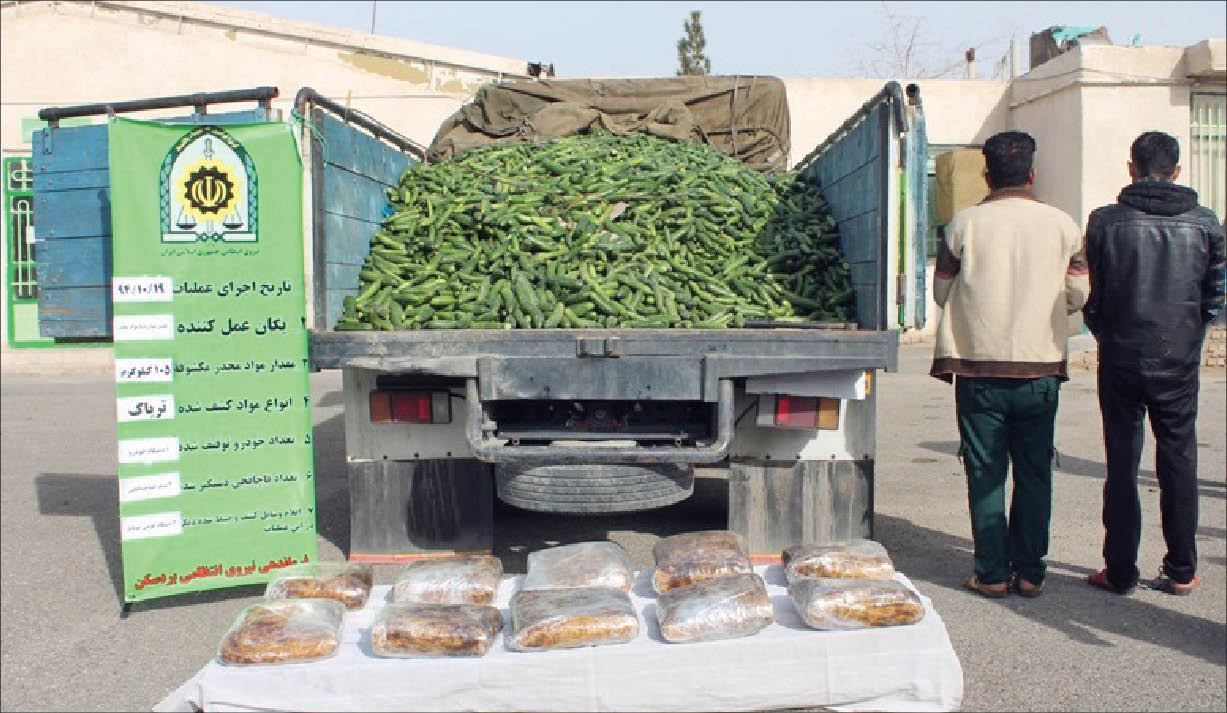 عکس:  علی نوری