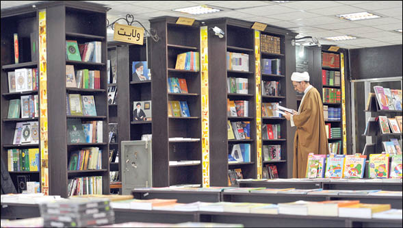 عکس: میثم دهقانی