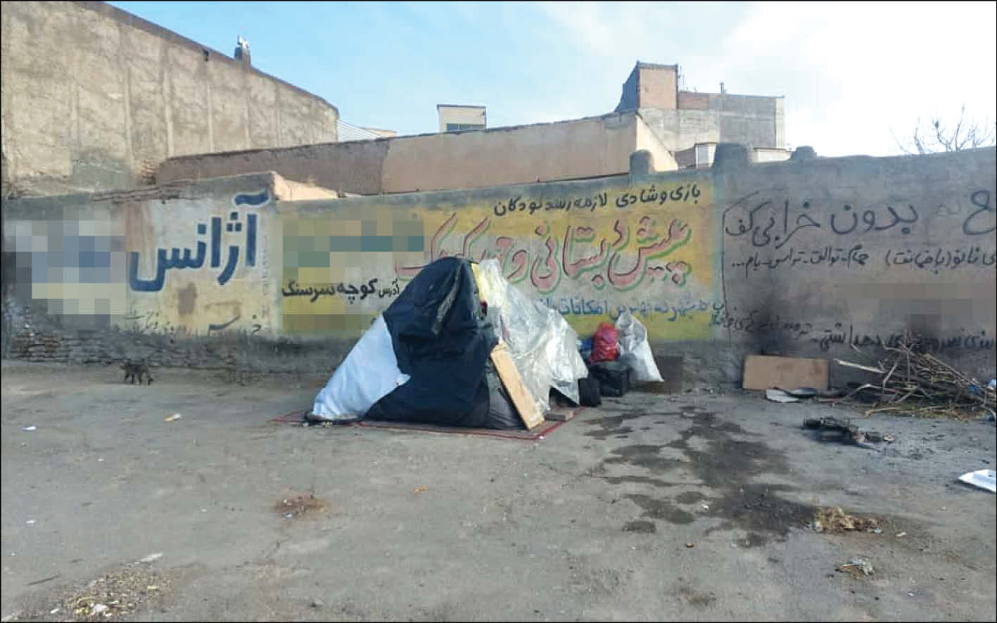 عکس: شجاعی مهر