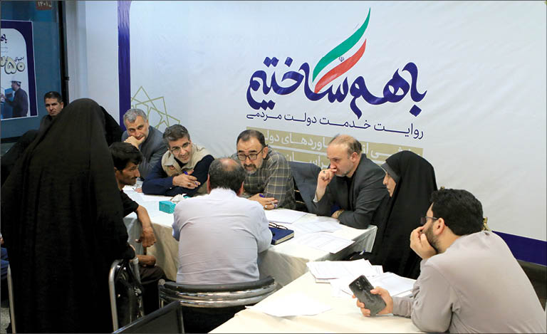 عکس :میثم دهقانی