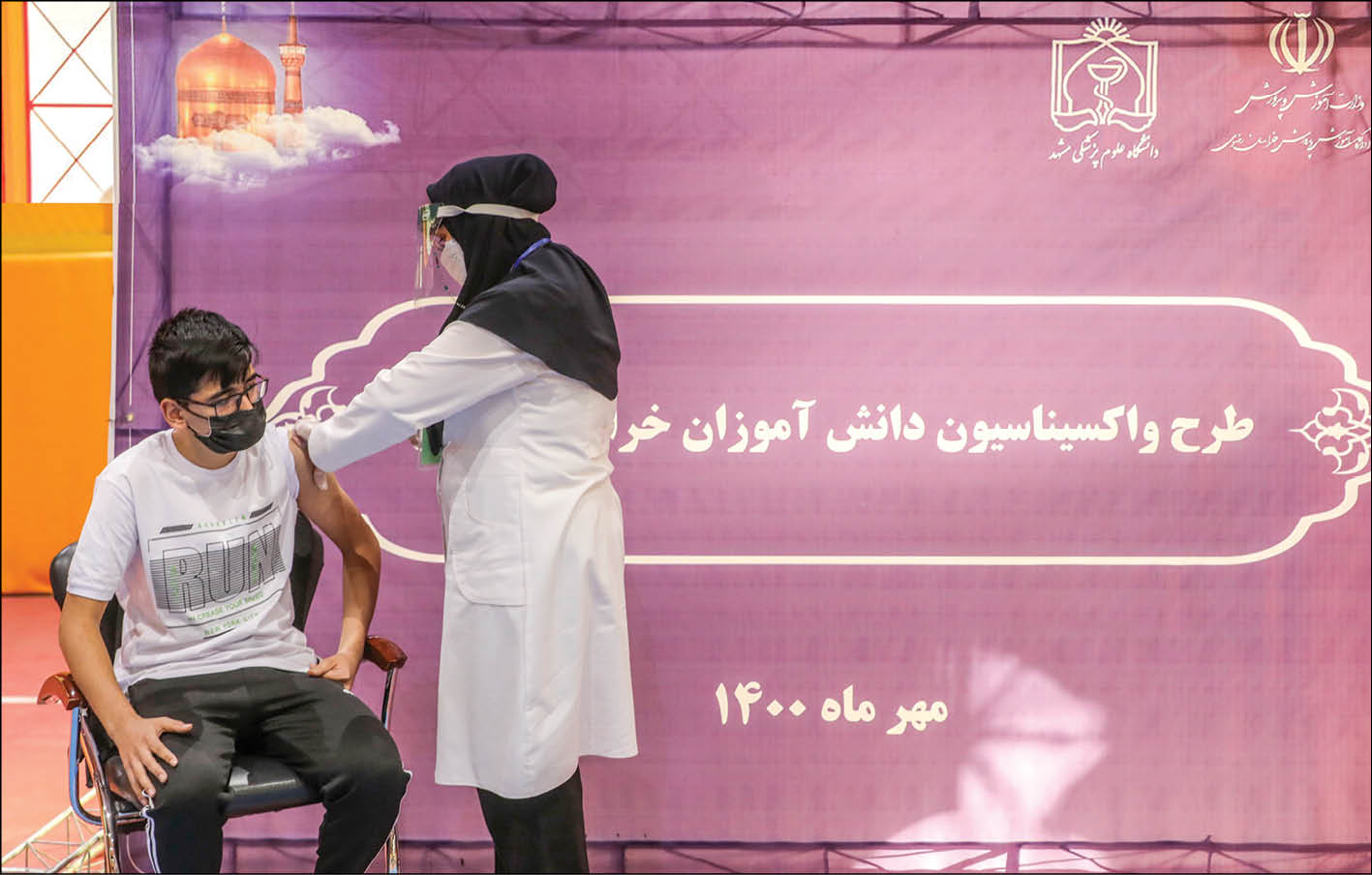 عکس: میثم دهقانی