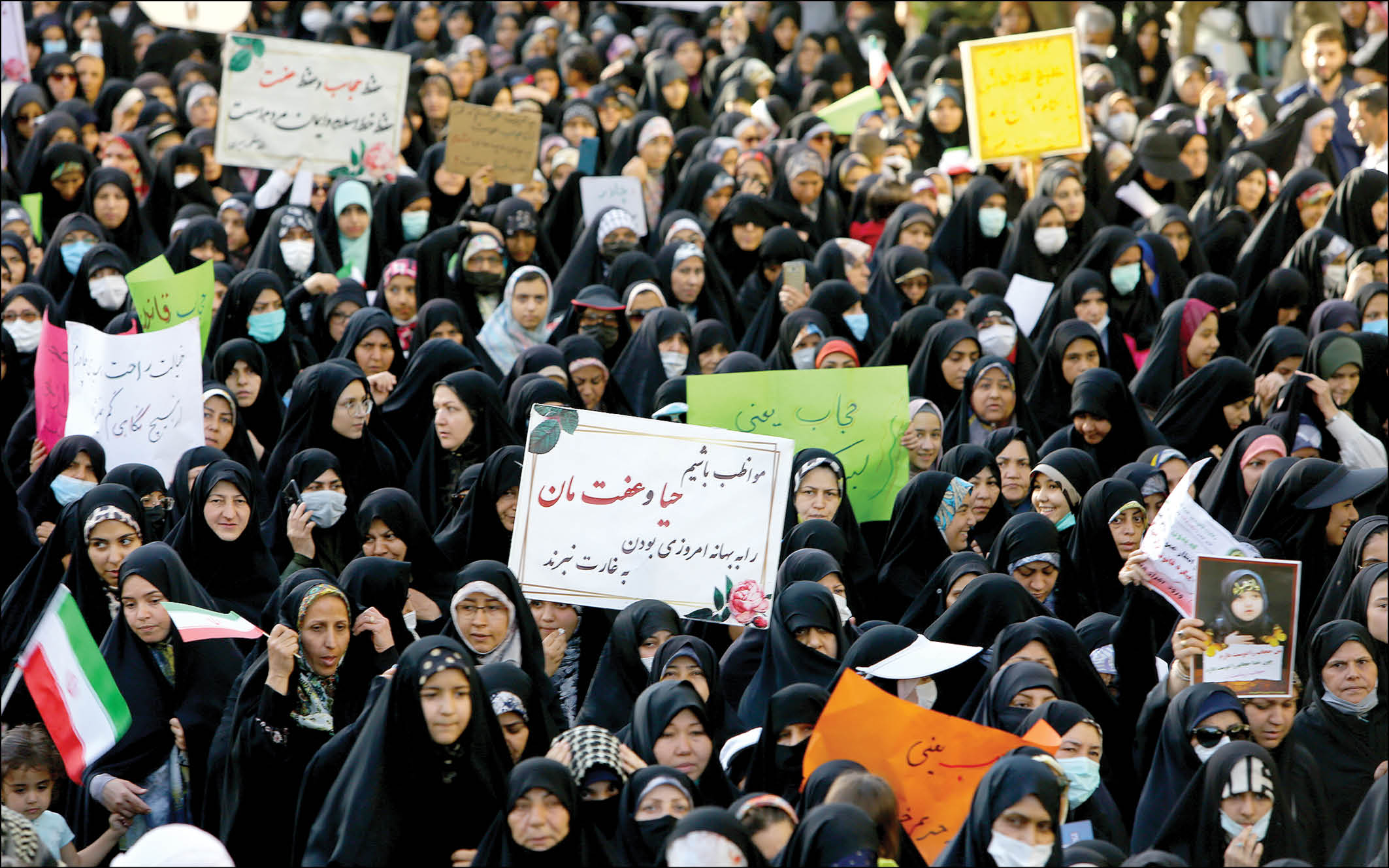 عکس: میثم دهقانی