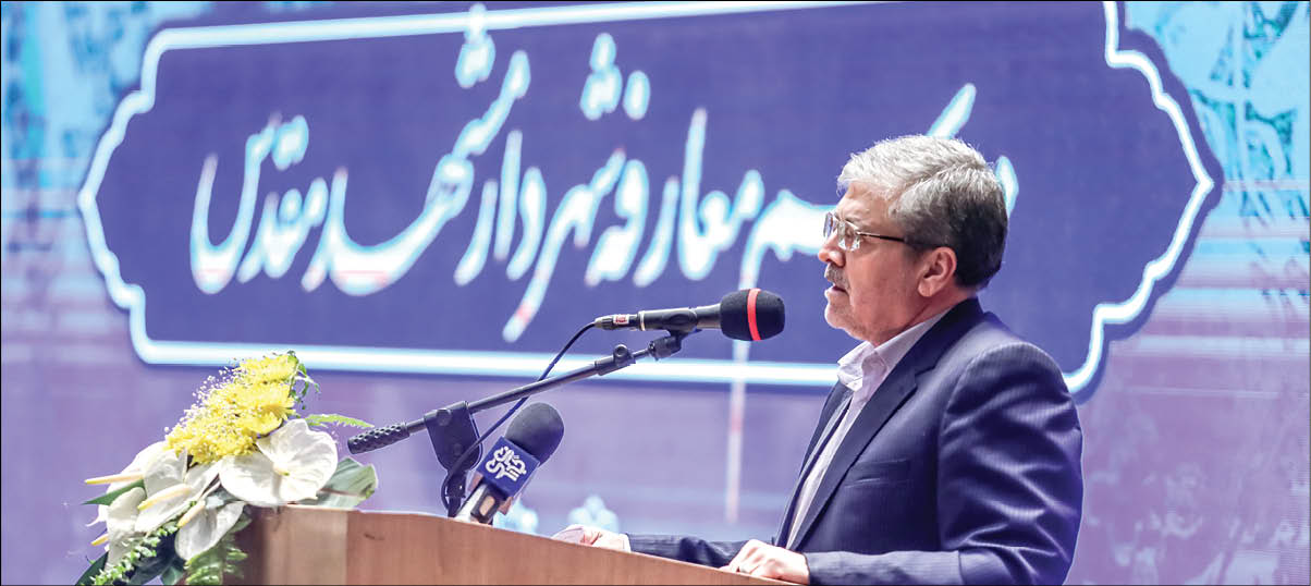 عکس :میثم دهقانی