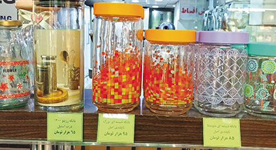 عکس: خراسان
