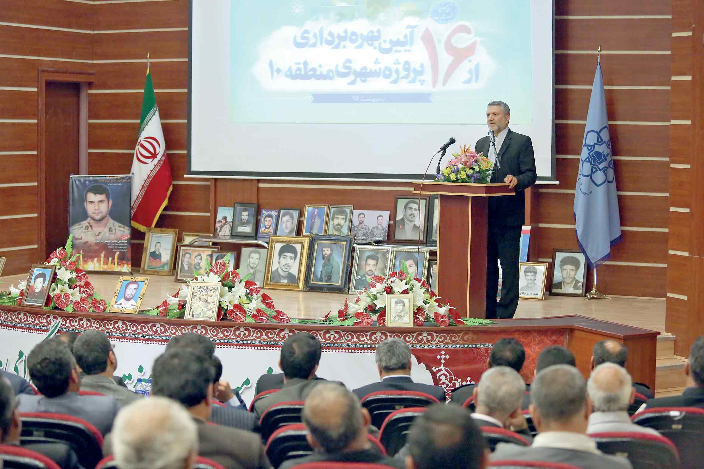 عکس:  میثم دهقانی