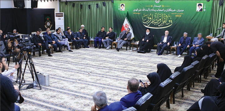 عکس :میثم دهقانی